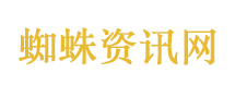 特斯拉推迟FSD入华时间